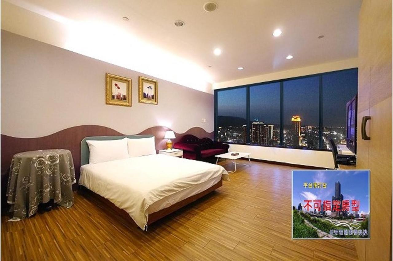 峰景旅宿 Cao Hùng Ngoại thất bức ảnh